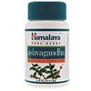 pharm-stores-Ashwagandha